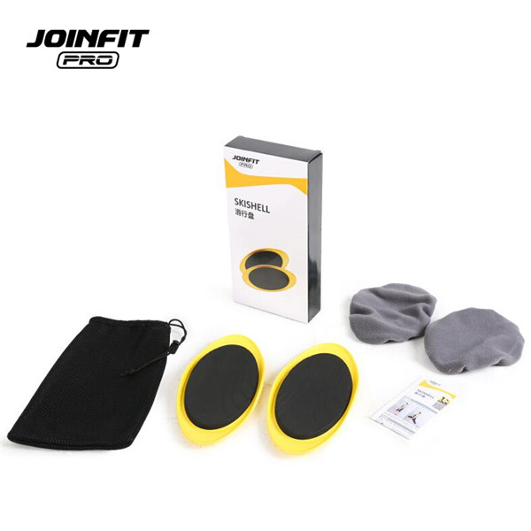 JOINFIT PRO滑行盘 专业滑行垫